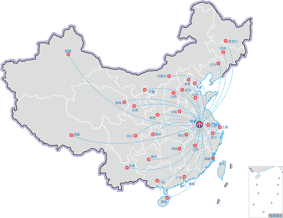 服务网络覆盖全国31个省市自治区（不含港、澳、台）
